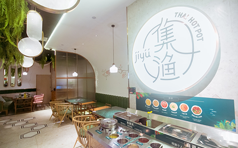 经营特色泰式火锅店还可以盈利不?